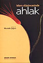 BİRLEŞİK YAYINCILIK