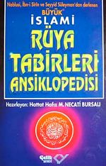 Büyük İslami Rüya Tabirleri Ansiklopedisi (2.hm)