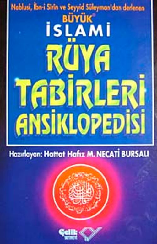 Büyük İslami Rüya Tabirleri Ansiklopedisi (2.hm)