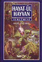 Hayatül Hayvan Tercümesi / Havas ve Esrarı 1-2 (1.hmr)