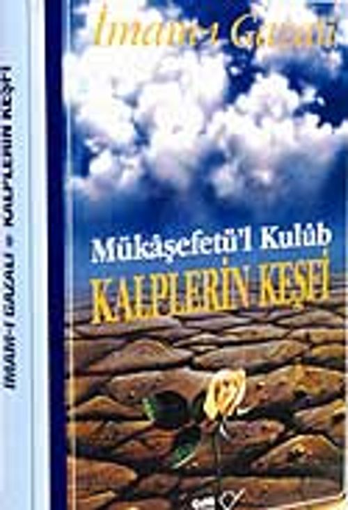 Kalplerin Keşfi / Mükaşefetül Kulub (İthal Kağıt-Ciltli)