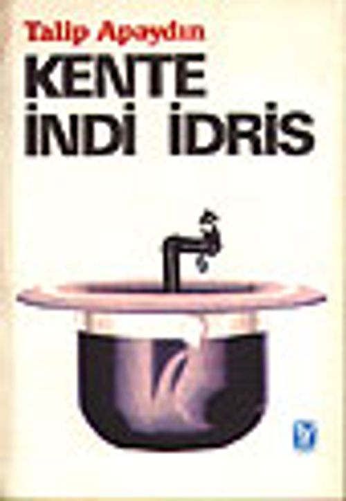 Kente İndi İdris