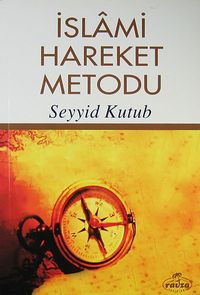 İslami Hareket Metodu
