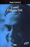 &Ccedil;eviri:Dillerin Dili