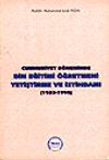 Cumhuriyet D&ouml;neminde Din Eğitimi &Ouml;ğretmeni Yetiştirme ve İstihdamı / 1923-1998