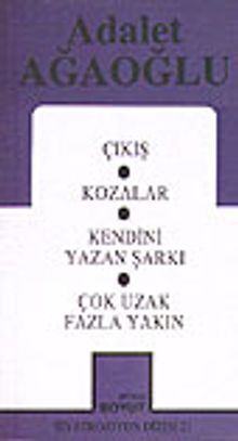 Toplu Oyunları 2 / Çıkış - Kozalar - Kendini Yazan Şarkı - Çok Uzak Fazla Yakın