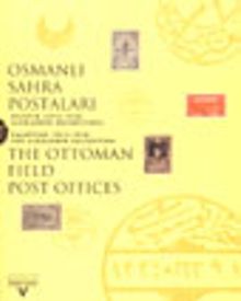 Osmanlı Sahra Postaları/ Filistin 1914 1918 Alexander Koleksiyonu/ 22-A-6