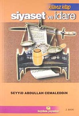 Siyaset,İslamda İdare