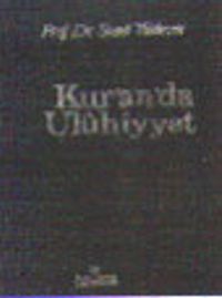 Kuranda Uluhiyyet