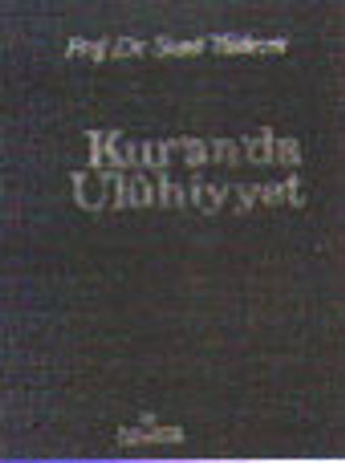 Kuranda Uluhiyyet