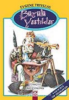 Büyülü Yastıklar - Evgene Trivizas
