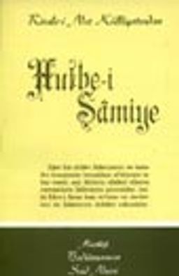 Hutbe-i Şamiye/ cep boy (kod:517)