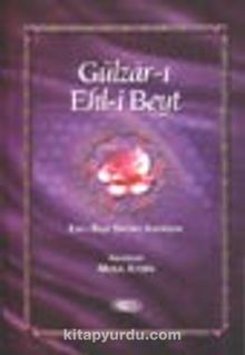 Gülzar-ı Ehl-i Beyt / Ehl-i Beyt Şiirleri Antolojisi - Bilinmeyen Yazar