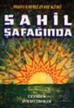Sahil Şafağında