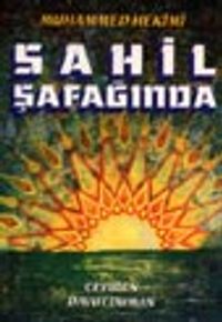 Sahil Şafağında