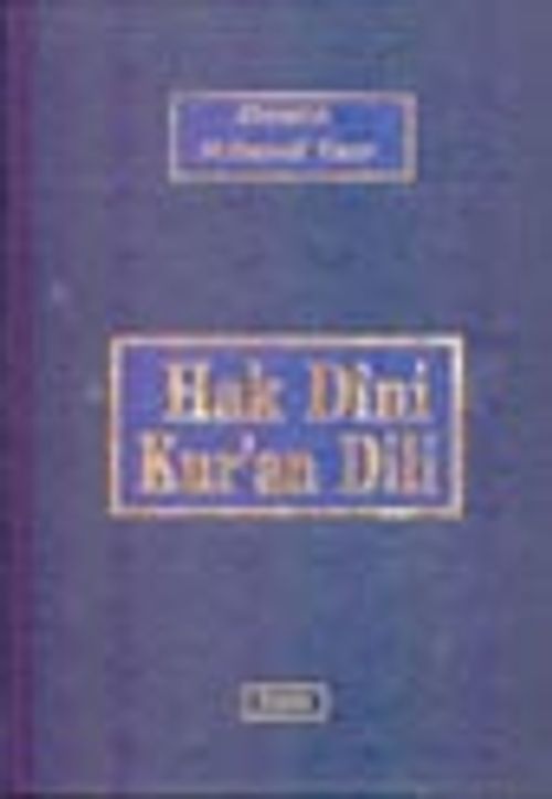Hak Dini Kur'an Dili (10 Cilt)