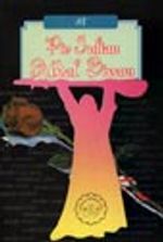 Pir Sultan Abdal Divanı