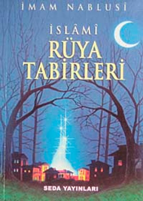 İslami Rüya Tabirleri (Cep Boy-Kod:077)