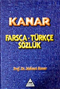 Farsça-Türkçe Sözlük