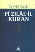 Fi Zılal-il Kur'an (10 Cilt - Büyük Boy 1. Hamur)