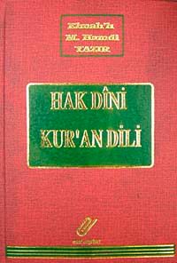 Sadeleştirilmiş İlaveli Hak Dini Kur'an Dili Meali (10 cilt) (2.hm)