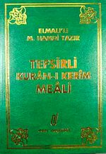 Tefsirli Kur'an-ı Kerim Meali (Büyük Boy Şamua)
