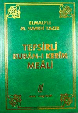 Tefsirli Kur'an-ı Kerim Meali (Büyük Boy Şamua)