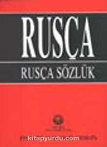 Rusça - Rusça Sözlük