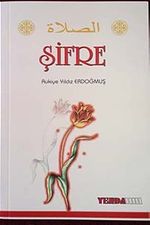 Şifre