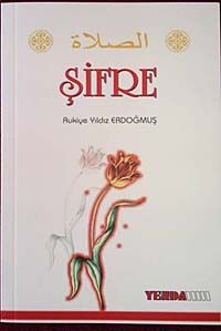 Şifre
