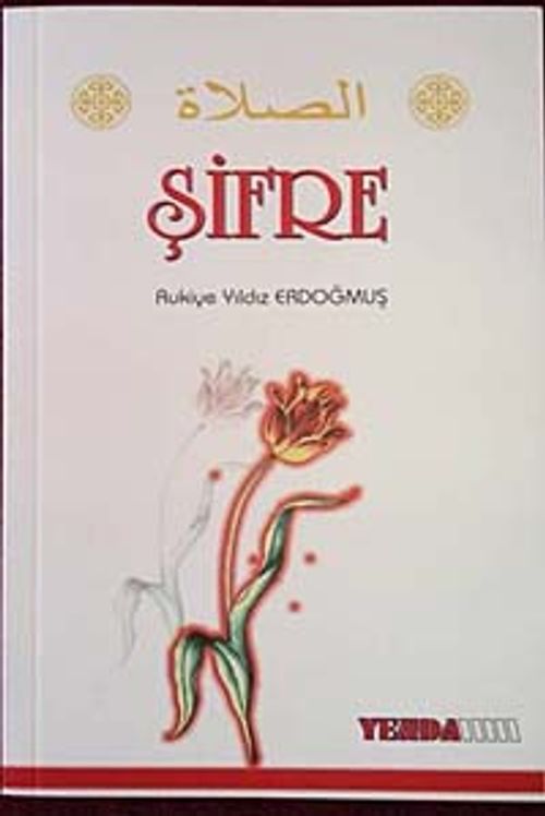 Şifre