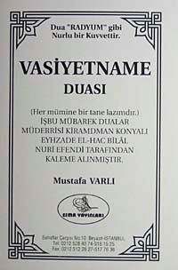 Vasiyetname Duası (Yeni-Eski)