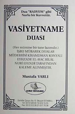 Vasiyetname Duası (Yeni-Eski)