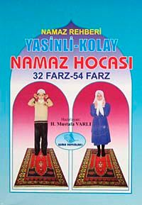 Yasinli Kolay Namaz Hocası (32 Farz-54 Farz) (Büyük)