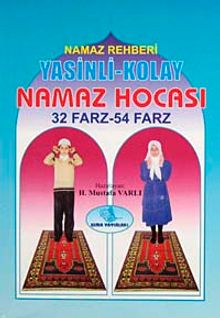 Yasinli Kolay Namaz Hocası (32 Farz-54 Farz) (Büyük)