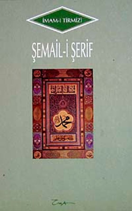 Şemail-i Şerif