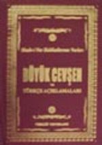 Hizbu Envari'l Hak'aiki Nuriye ve Tercümesi (Büyük Cevşen)