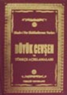 Hizbu Envari'l Hak'aiki Nuriye ve Tercümesi (Büyük Cevşen)