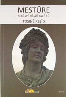 Mesture & Sere We Hejayi Tace Bu