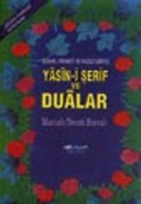 Yasin-i Şerif ve Dualar (Cep Boy)