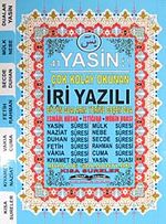 41 Yasin Çok Kolay Okunan İri Yazılı (Hafız Boy)