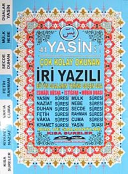 41 Yasin Çok Kolay Okunan İri Yazılı (Hafız Boy)