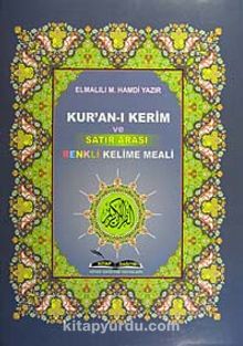 Kur'an-ı Kerim ve Satır Arası Renkli Kelime Meali