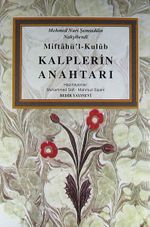 Miftahul'l Kulüb Kalplerin Anahtarı