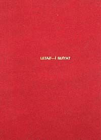 Letaif-i Ruiyat