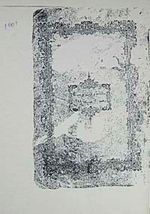 Salname-i Vilayet-i Bosna