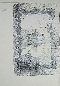 Salname-i Vilayet-i Bosna