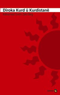 Diroka Kurd u Kurdistane