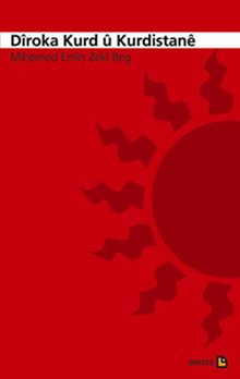 Diroka Kurd u Kurdistane