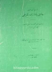 Tevarih-i Al-i Osman (Kod:2522) - Lütfi Paşa